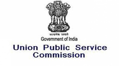 UPSC recruitment 2019 notice for aspirants
