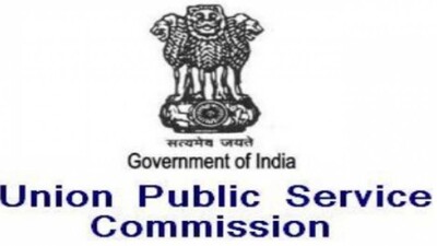 UPSC exams 2020