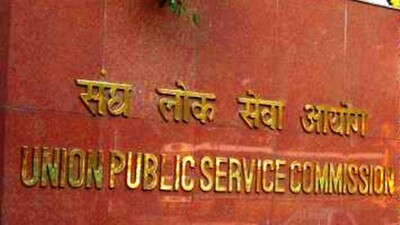 UPSC recruitment 2010-20