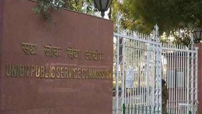 UPSC exam notification 2019 CDS CISF CAPF