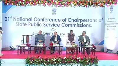UPSC