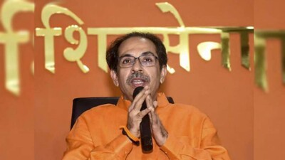 Udhav-Thackrey