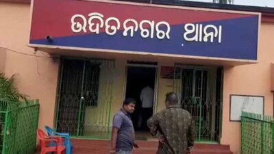 Udit-Nagar-Police