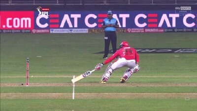 Umpiring Error