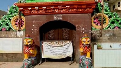 Navratri 2020: Special Rituals Begin At Puri Srimandir, Shaktipeeths In Odisha
