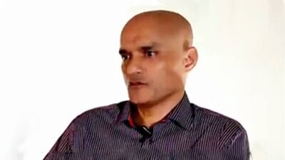 Kulbhusdan Yadav