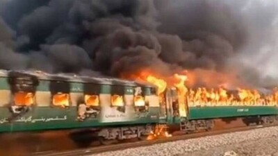 pak train fire