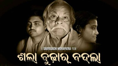 3 Odia Films Bag National Award