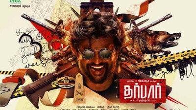 Darbar