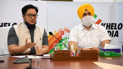 Khelo India Youth Games