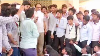 Utkal-University