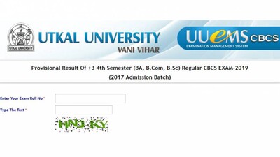 Utkal-university-Result