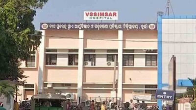 VIMSAR
