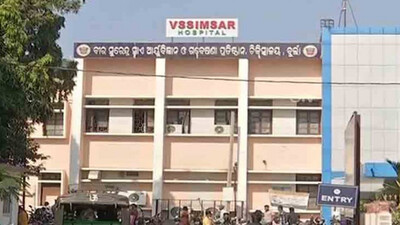 VIMSAR