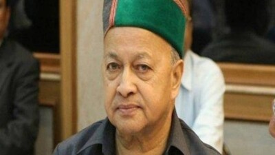 VIRBHADRA