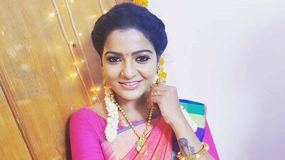 VJ Chitra