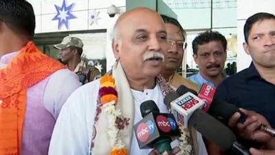 Pravin Togadia