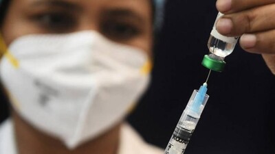 Vaccine
