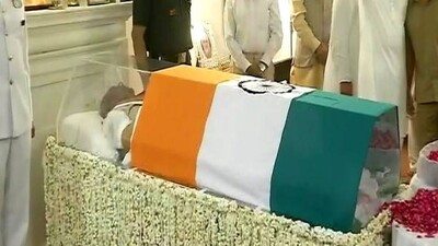 Vajpayee