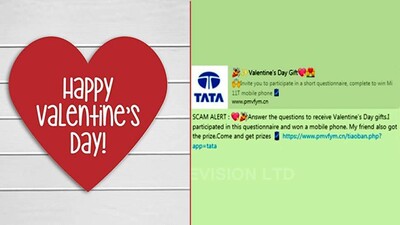 Valentines Day Fraud Offer Scam