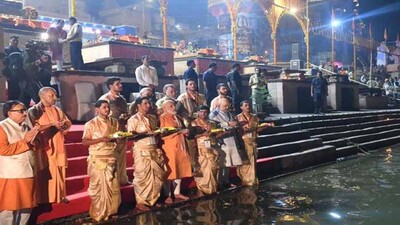 Varanasi