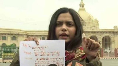 Vartika-Singh