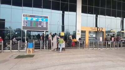 Veer-Surendra-Sai-Airport