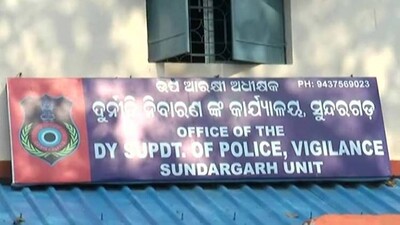 Vigilance-office-Sundergarh