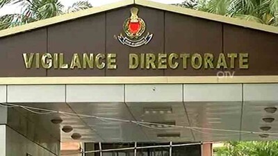 GPH Assistant Executive Engineer Under Vigilance Scanner