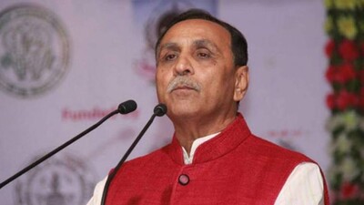 Vijay-Rupani