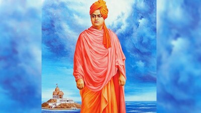 Vivek