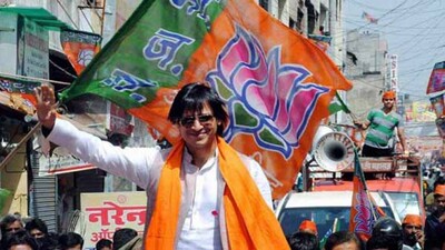Vivek