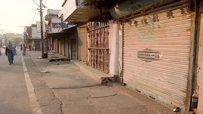 Weekend Shutdown In Sambalpur