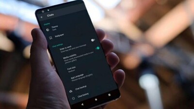WhatsApp-Dark-Mode