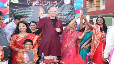 Vasudha