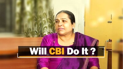 Anjana Mishra Gang Rape Case: Survivor Urges CBI To Unravel Conspiracy