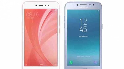XIAOMI-SAMSUNG
