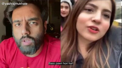 Yashraj Mukhate's Pawari Ho Gayi Trend