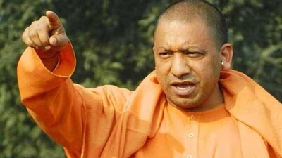 Yogi Adityanath