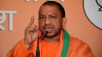Yogi