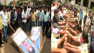 Youth Congress