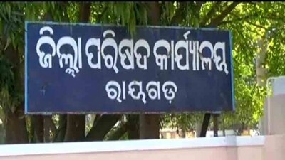 Zill-Parishad