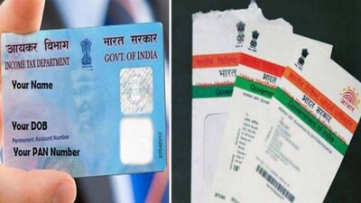 aadhaar-PAN
