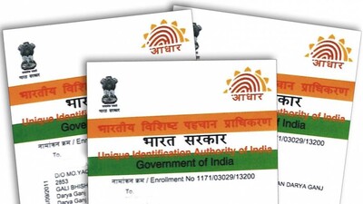 aadhaar linking deadline