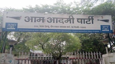aap-story-647_040717083957