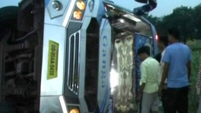 accident1