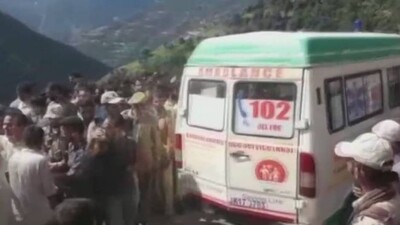 accident