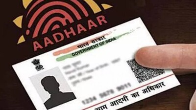 adhar-pension-Odisha