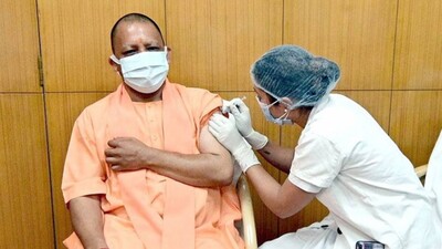 adityanath