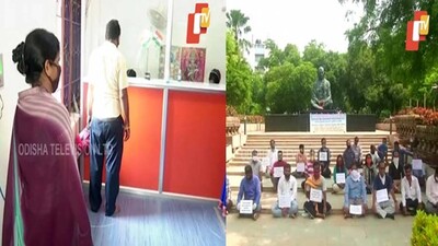 admission-in-schools